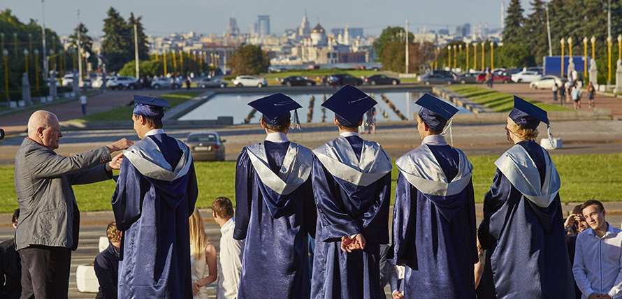 �������� �������� 5